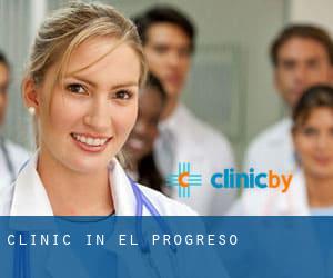 clinic in El Progreso