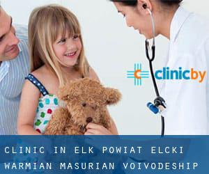 clinic in Ełk (Powiat ełcki, Warmian-Masurian Voivodeship)