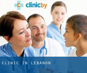 Clinic in Lebanon