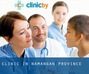 clinic in Namangan Province