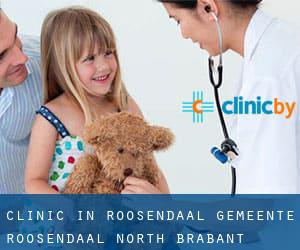 clinic in Roosendaal (Gemeente Roosendaal, North Brabant)