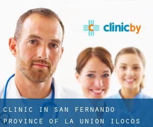 clinic in San Fernando (Province of La Union, Ilocos)