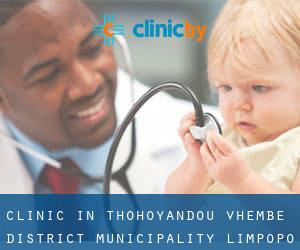clinic in Thohoyandou (Vhembe District Municipality, Limpopo)
