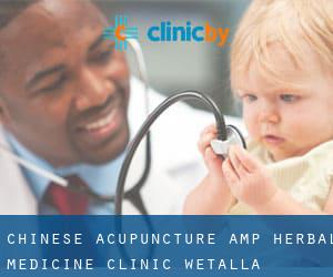 Chinese Acupuncture & Herbal Medicine Clinic (Wetalla)