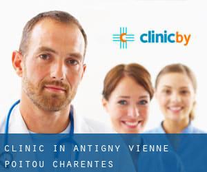 clinic in Antigny (Vienne, Poitou-Charentes)
