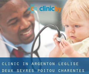 clinic in Argenton-l'Église (Deux-Sèvres, Poitou-Charentes)