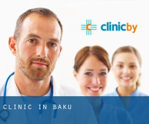 clinic in Baku