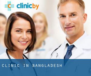 Clinic in Bangladesh