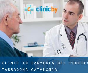 clinic in Banyeres del Penedès (Tarragona, Catalonia)