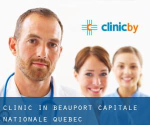 clinic in Beauport (Capitale-Nationale, Quebec)
