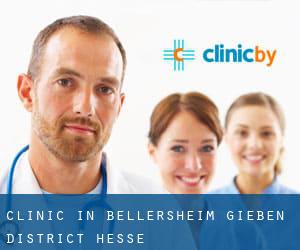 clinic in Bellersheim (Gießen District, Hesse)