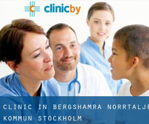 clinic in Bergshamra (Norrtälje Kommun, Stockholm)