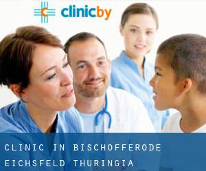 clinic in Bischofferode (Eichsfeld, Thuringia)
