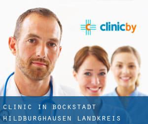 clinic in Bockstadt (Hildburghausen Landkreis, Thuringia)