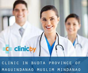 clinic in Budta (Province of Maguindanao, Muslim Mindanao)