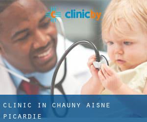 clinic in Chauny (Aisne, Picardie)