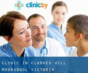 clinic in Clarkes Hill (Moorabool, Victoria)