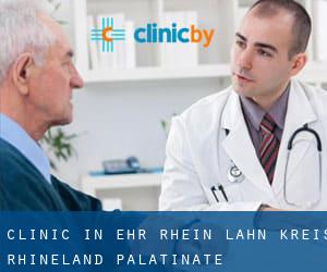 clinic in Ehr (Rhein-Lahn-Kreis, Rhineland-Palatinate)