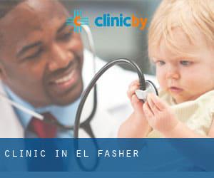 clinic in El Fasher