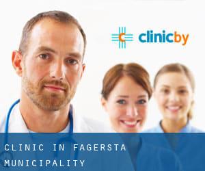 clinic in Fagersta Municipality