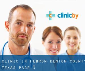 clinic in Hebron (Denton County, Texas) - page 3