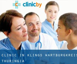 clinic in Klings (Wartburgkreis, Thuringia)