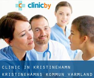 clinic in Kristinehamn (Kristinehamns Kommun, Värmland)