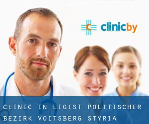 clinic in Ligist (Politischer Bezirk Voitsberg, Styria)