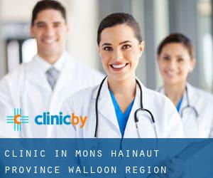 clinic in Mons (Hainaut Province, Walloon Region)