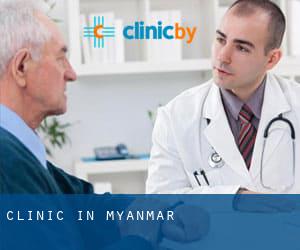 Clinic in Myanmar