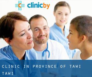 clinic in Province of Tawi-Tawi