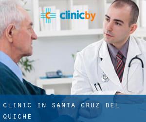 clinic in Santa Cruz del Quiché
