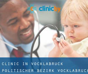 clinic in Vöcklabruck (Politischer Bezirk Vöcklabruck, Upper Austria)