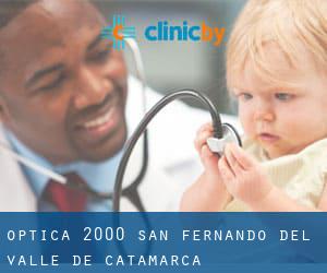Optica 2000 (San Fernando del Valle de Catamarca)